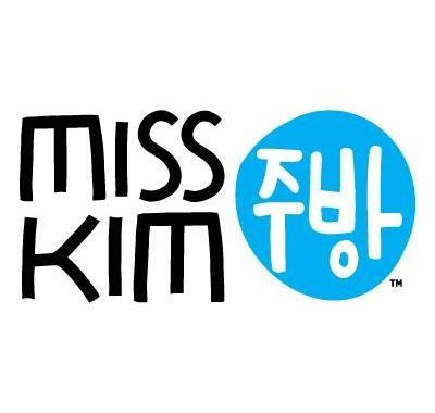 Coming soon! Cooking night with Miss Kim